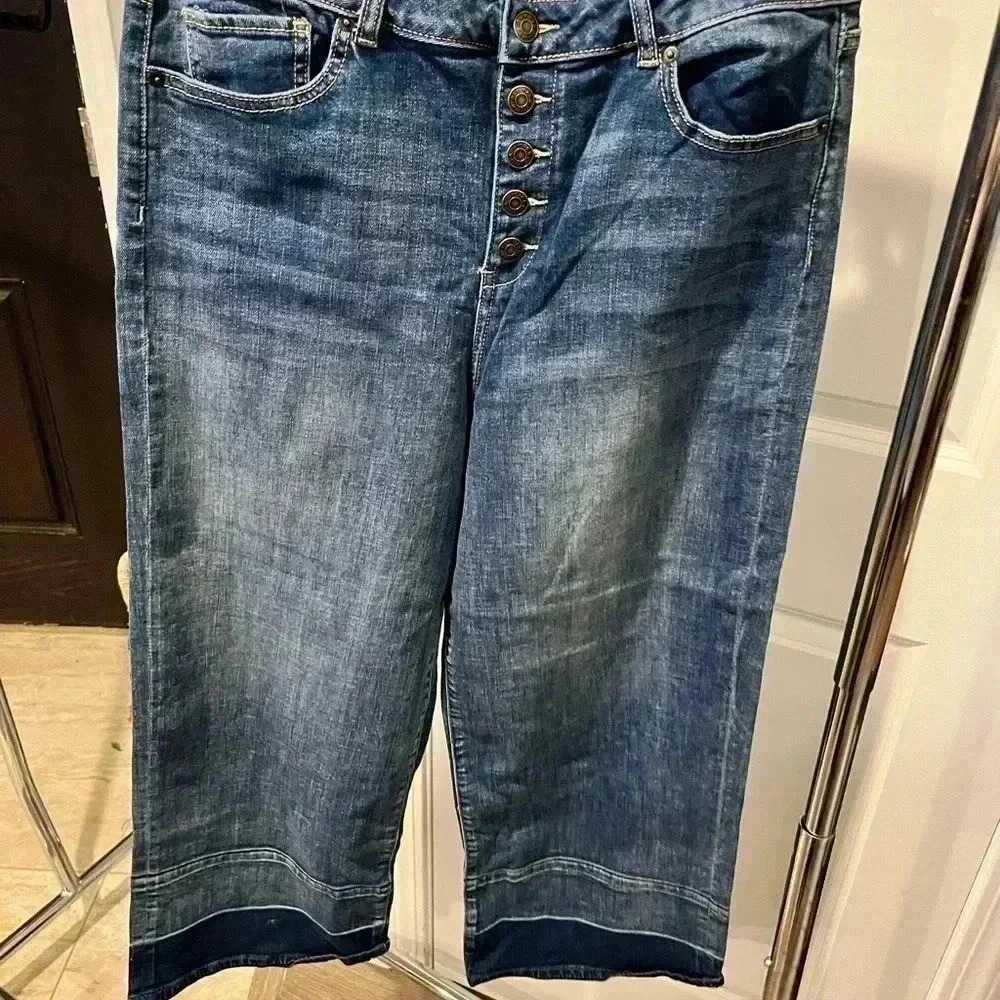 ~NY & Co~ Soho Jeans - Size 14